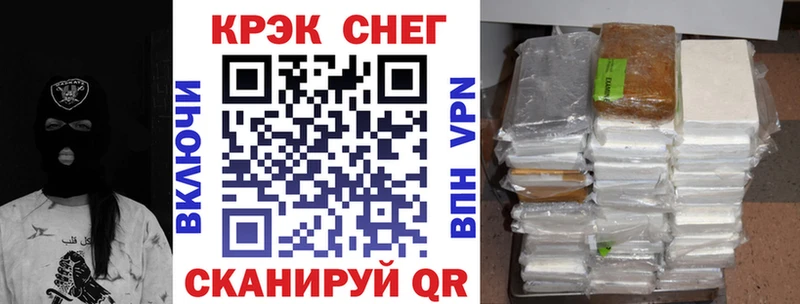 Наркошоп купить ГАШИШ  COCAIN  A PVP  АМФ  Псилоцибиновые грибы  Канабис  Мефедрон  Давлеканово