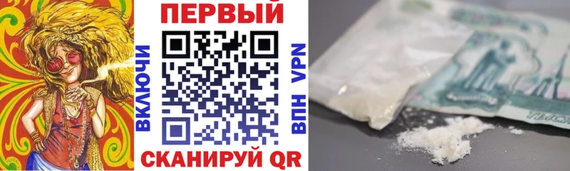 Купить закладки  Давлеканово  Амфетамин Premium 