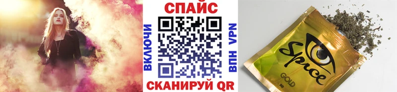 Бутират 99%  Купить закладки  Давлеканово 