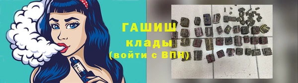 меф VHQ Нея