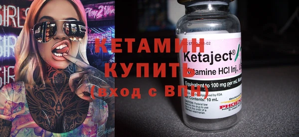 тгк Новокубанск