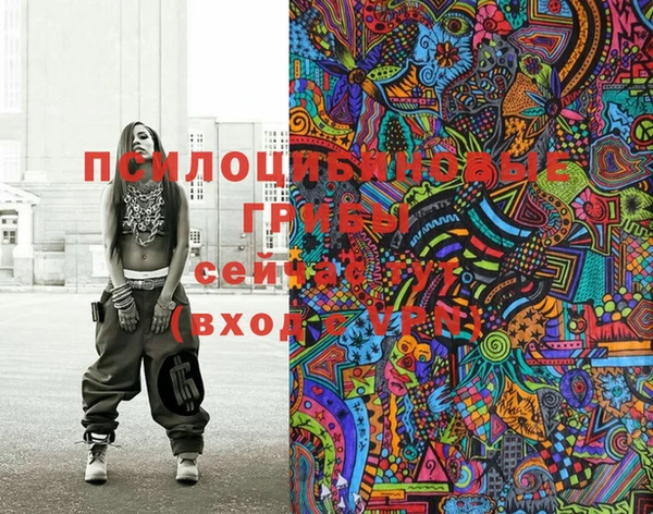 меф VHQ Нея