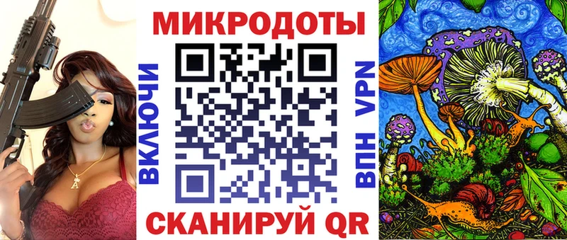 Купить где  Давлеканово  Псилоцибиновые грибы прущие грибы 